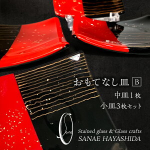 �y�ӂ邳�Ɣ[�Łz�y�M�z�����ĂȂ��M�@�a���_���@�K���X�M�@�ԁE���E���ʐԍ��@���M1���E���M3���Z�b�g�@B