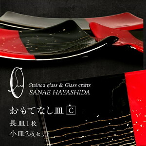 �y�ӂ邳�Ɣ[�Łz�y�M�z�����ĂȂ��M�@�a���_���@�K���X�M�@�ԁE���E���ʁ@���M1���E���M2���Z�b�g�@C