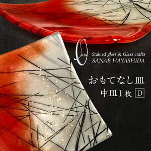 �y�ӂ邳�Ɣ[�Łz�y�M�z�����ĂȂ��M�@�a���_���@�K���X�M�@��E���ʁ@���M1���@D