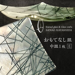 �y�ӂ邳�Ɣ[�Łz�y�M�z�����ĂȂ��M�@�a���_���@�K���X�M�@�����E��ʁ@���M1���@E