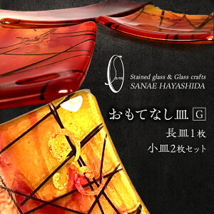 �y�ӂ邳�Ɣ[�Łz�y�M�z�����ĂȂ��M�@�a���_���@�K���X�M�@�ԁE���E���ʁ@���M1���E���M2���Z�b�g�@G