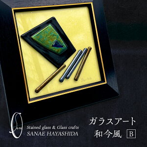 �y�ӂ邳�Ɣ[�Łz�y�Ǐ���z�C���e���A�@�a���_���@�K���X�A�[�g�@�a����B