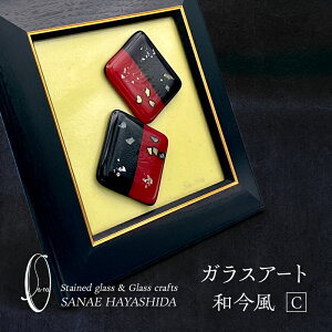 �y�ӂ邳�Ɣ[�Łz�y�Ǐ���z�C���e���A�@�a���_���@�K���X�A�[�g�@�a����C