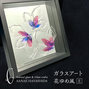 �y�ӂ邳�Ɣ[�Łz�y�Ǐ���z�C���e���A�@�K���X�A�[�g�@�Ԃ�ߕ�E