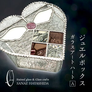 �y�ӂ邳�Ɣ[�Łz�y��Δ��z�W���G���{�b�N�X�@�K���X�A�[�g�@����C���e���A�@�n�[�g�@A