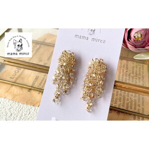 �y�ӂ邳�Ɣ[�Łz�`�F�R�K���X�A�N�Z�T���[�udorop��gold�v