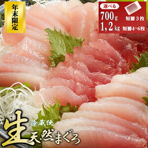 yӂ邳Ɣ[ŁzNIqł͂rYVR}OZ 700gb1C2kg y1218܂ł̎tz Yn VRr`E}O VR Y  ܂ }O CN hg Z   