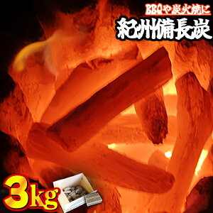 yӂ邳Ɣ[ŁzIBY i3kgjBBQp Y o[xL[ ē YΏĂ Lv W[ ͘F Y Y EoKV sy S S ΋N 劈@DM-3