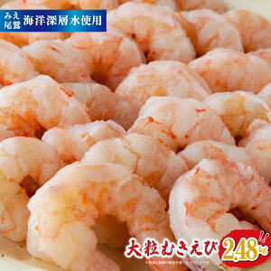 yӂ邳Ɣ[Łzނ2.48kg iw^ς݁j Mp Ⓚ o  yCm[wgpz g₷ 嗱 5LTCY Gr CV CN bk  Od hs TY-4