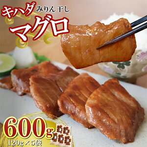 �y�ӂ邳�Ɣ[�Łz�L�n�_�}�O�� �݂�񊱂� 5�� 600g�b �}�O�� ���̊��� ���Y ���� ���͂�̂��� ���̍� �L�n�_ �� �܂��� �Y�n���� �k�����X �O�d ���h �F��� �Ⓚ �ӂ邳�Ɣ[�� SE-21