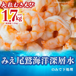 yӂ邳Ɣ[Łzނ 1.7kg iw^ς݁j Mp Ⓚ o  yCm[w ݂̂Ŗtz  5LTCY oiCGr  CV ebi CN bk  Od hs 