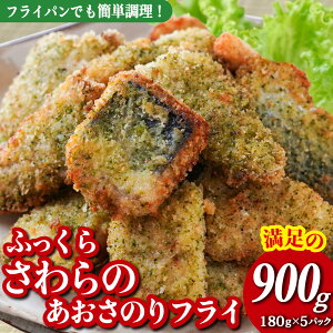 yӂ邳Ɣ[Łz 900g  !! 180g×5pbN  Ⓚ  ֗IY̑Nx̗ǂ  T OdY  ̂ gp L   ̂tC ٓ  