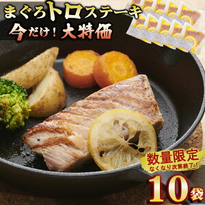 yӂ邳Ɣ[ŁzNIyz܂gXe[L 10܃Zbg SALE e   }O ܂ Y܂ Ln_}O o`}O Xe[L g  ȒP  O