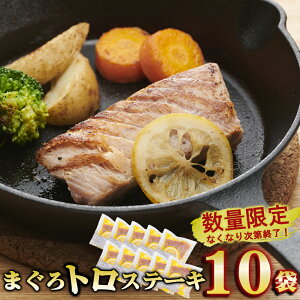 �y�ӂ邳�Ɣ[�Łz�����ʌ��聄�N�������\�I�܂���g���X�e�[�L 10�܃Z�b�g ��e�� ������ �� �}�O�� �܂��� ���Y�܂��� �L�n�_�}�O�� ���o�`�}�O�� �X�e�[�L �g�� ���� �Ⓚ �y�� �ȒP ��