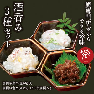 yӂ邳Ɣ[Łzۂ ɑ  X   m^̉hiՂ̔j^^̉hi䂸j^sh^݂n3 Zbg ^  ґ  @ӎ ܂ yY Mtg v