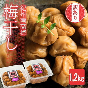 yӂ邳Ɣ[ŁzԌ9܂ŎtyKiOzLYEԂLIIB썂~ ܂₩~ e1.2kgi600g×2pbNj󂠂 ƒp n 嗱   II-80