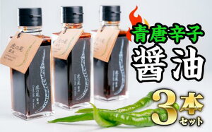 yӂ邳Ɣ[Łz Ղ̔ݖ Zbgi100ml ×3{j@MN-4