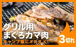 魚 カマの人気商品 通販 価格比較 価格 Com 魚 カマの人気商品 通販 価格比較 価格 Com
