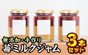 yӂ邳Ɣ[Łz Y 䕃~NW 160g × 3{Zbg ۑ F sgp   C`S ~N  p  W Mtg 蕨 葢  G { r pi 
