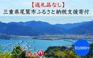 yӂ邳Ɣ[ŁzyԗiȂzOdhsւ̉񕍋 1 10,000~@OW-2