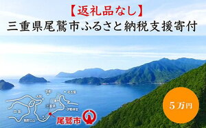 yӂ邳Ɣ[ŁzyԗiȂzOdhsւ̉񕍋 1 50,000~@OW-3
