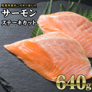 yӂ邳Ɣ[ŁzT[ Xe[LJbg 640gi160g × 4pbNj  T[ AgeBbNT[  VP Ⴏ sake Jpb` \e[ AXe[L lC  喞 