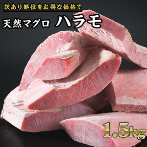 yӂ邳Ɣ[Łzy󂠂zhLn_}O nlߍ킹 喞 1.5kg ubN Ⓚ VR}O ͂܂ Ln_}O g ܂hg ܂똥 Ђ}O VR l