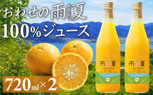 yӂ邳Ɣ[Łz 킹̉Jāi܂Ȃj 100% W[X720ml × 2{ _ bNXEhܕsgp ؐ n É Mtg  p łg Od h  k Yi TK-18