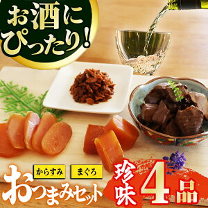 yӂ邳Ɣ[Łzy ӎރZbg z܂4i {炷݃XCX25g ^ {炷CUBE45g ^ ܂̊p360g ^ ܂t[N270g Zbg  Y   ֗  ̍ ƒ