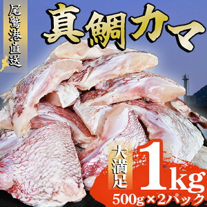 yӂ邳Ɣ[Łz^J} ؂藎Ƃ 喞 1kg 500g×2 pbN  Y 󏭕 ^ }_C  ^C  \e[ Ă ϕt ߂ lC 喞   CN o[xL[ 