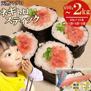 yӂ邳Ɣ[Łz lMgXeBbN lMgc (܂낽) 400g/ 1,2kg/2kg (40g × 10{ 1/3/5) Zbg VR܂ lMg ˂Ƃ lMg 芪i R i ܂낽