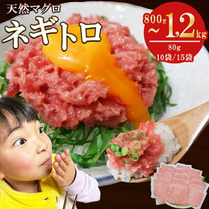 yӂ邳Ɣ[Łz lMg (܂낽) 800g | 1,2kg (80g × 10 | 15 )  VR܂ lMg ˂Ƃ lMg 芪i R i ܂낽 VR ܂ }O g  C