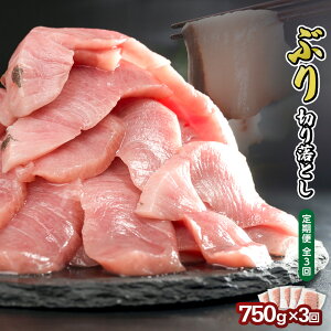 yӂ邳Ɣ[Łz3ȓɂ͂ Hp u ؂藎 喞750gZbgi150g × 5pbNj| 750g3 | Ԃ肵500g |  Ԃ  u Ԃ肵 Ԃ  ؂g L