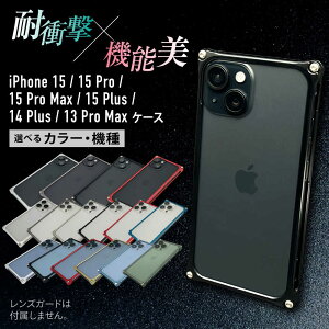 yӂ邳Ɣ[Łz\bhop[ for iPhone 15 / iPhone ACtH 15Pro 15ProMax 15 Plus 14 Plus 13 ProMax X}zP[X {  ϏՌ x A~P[X /TRs/LЃMhfUC[AMAA016