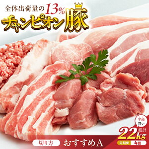 yӂ邳Ɣ[Łzy4ցz߂ĈĂO i22kgj/ O ؓ  Ԃ  ؂藎Ƃ ① e / TRs / уt@[[AMAB001]