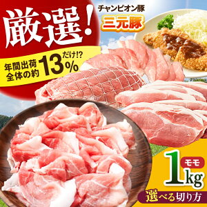 yӂ邳Ɣ[Łz߂ĈĂO ؓ  1kg / O  ؓ    Ԃ ؂藎Ƃ ē ubN IĂ / TRs / уt@[[AMAB006]
