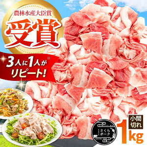 yӂ邳Ɣ[Łz߂ĈĂO ؓ Ԑ؂ 1kg / O  ؓ Ԑ؂ א؂ ܐ؂ ؂  / TRs / уt@[[AMAB009]