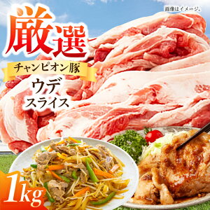 yӂ邳Ɣ[Łzؓ Ef 1kg / O Yؓ  Ԃ u^ 1L ① Iׂ ؂ XCX Ԃ Ă / Od / TRs / уt@[ [AMAB012]