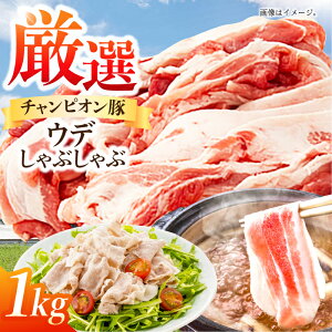 yӂ邳Ɣ[Łzؓ Ef 1kg / O Yؓ  Ԃ u^ 1L ① Iׂ ؂ XCX Ԃ Ă / Od / TRs / уt@[ [AMAB012]