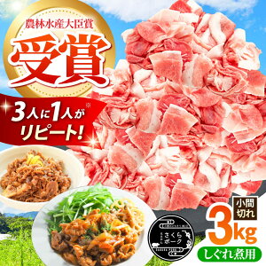 yӂ邳Ɣ[Łzؓ ϗpԐ؂ 3kg Zbg / O Yؓ  Ԃ u^ 3L ① ؂ ܐ؂  e / TRs / уt@[[AMAB014]
