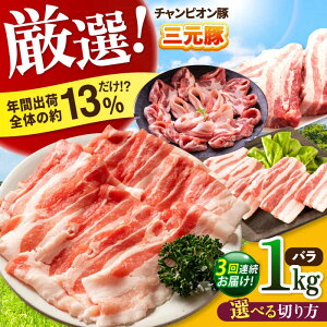 yӂ邳Ɣ[ŁzyS3ցzyIׂ؂z񂳂|[N уt@[ ؓ o 1kg / Y O ؃o XCX ubN Ԃ ē BBQ  uߕ p ֗ 