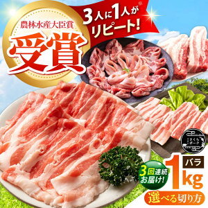yӂ邳Ɣ[ŁzyS3ցzyIׂ؂z񂳂|[N уt@[ ؓ o 1kg / Y O ؃o XCX ubN Ԃ ē BBQ  uߕ p ֗ 