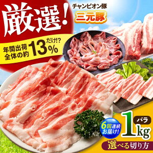 yӂ邳Ɣ[ŁzyS6ցzyIׂ؂z񂳂|[N уt@[ ؓ o 1kg / Y O ؃o XCX ubN Ԃ ē BBQ  uߕ p ֗ 