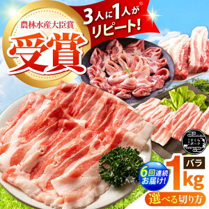 yӂ邳Ɣ[ŁzyS6ցzyIׂ؂z񂳂|[N уt@[ ؓ o 1kg / Y O ؃o XCX ubN Ԃ ē BBQ  uߕ p ֗ 