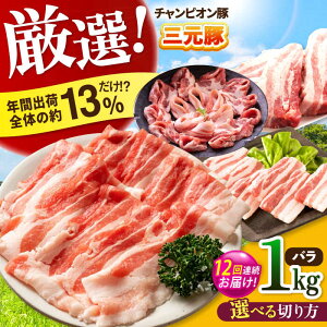 yӂ邳Ɣ[ŁzyS12ցzyIׂ؂z񂳂|[N уt@[ ؓ o 1kg / Y O ؃o XCX ubN Ԃ ē BBQ  uߕ p ֗ 