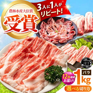 yӂ邳Ɣ[ŁzyS12ցzyIׂ؂z񂳂|[N уt@[ ؓ o 1kg / Y O ؃o XCX ubN Ԃ ē BBQ  uߕ p ֗ 