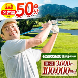 yӂ邳Ɣ[ŁzyIׂ邲p\zzCIYSty Stꗘp / St St golf GOLF  `Pbg  p v[ ̌ / TRs / CIYJ
