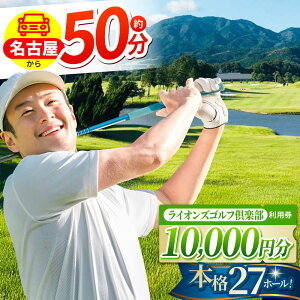 yӂ邳Ɣ[ŁzCIYSty Stꗘp 10000~ / St St golf GOLF  `Pbg  p v[ ̌ / TRs / CIYJ[AMAY003]
