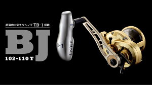 yӂ邳Ɣ[ŁzLIVRE u BJ 102-110T / ނ ދ  ނpi tBbVO mu nh [nh JX^nh JX^ނ y tBbVOMA / TRs / L