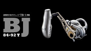yӂ邳Ɣ[ŁzLIVRE u BJ 84-92T / ނ ދ  ނpi tBbVO mu nh [nh JX^nh JX^ނ y tBbVOMA / TRs / L